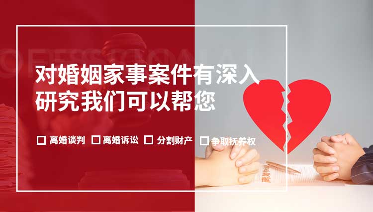 四川知盾律师事务所